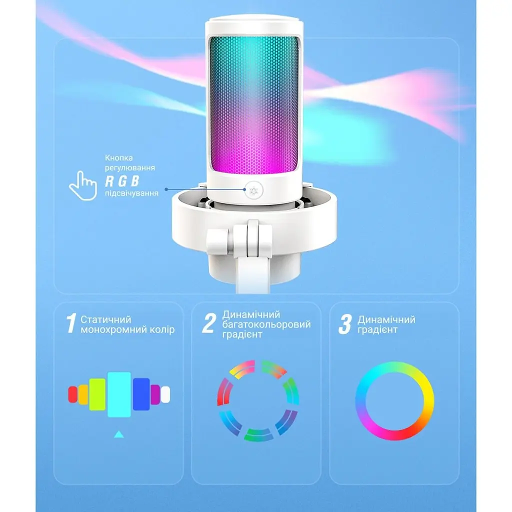 Мікрофон Fifine A8W RGB [94440] - фото 3
