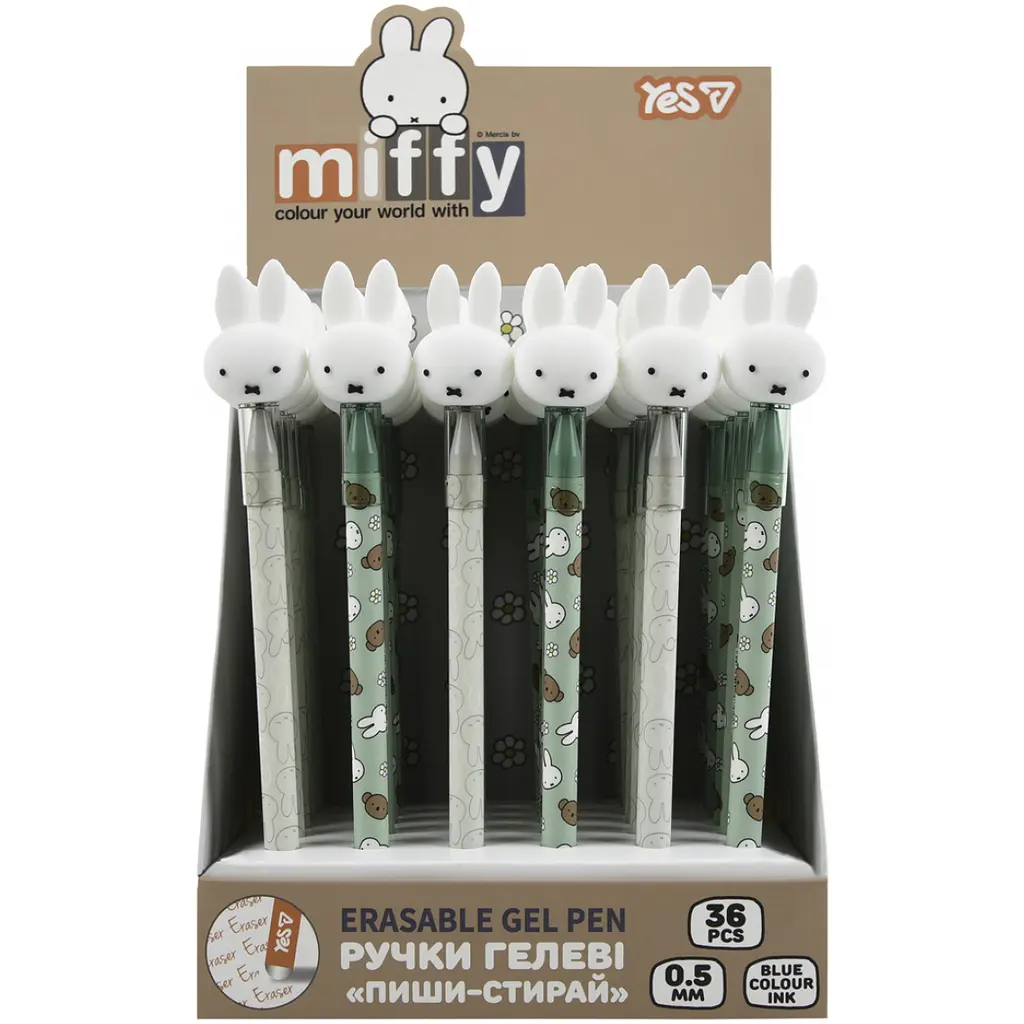 Ручка гелева пиши-стирай Yes Miffy 0.5 мм синя (420493) - фото 3