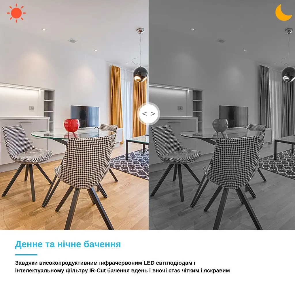 IP-камера поворотна XON SmartCam Wi-Fi 1080P (XTWEW21VW 4927) Біла - фото 8