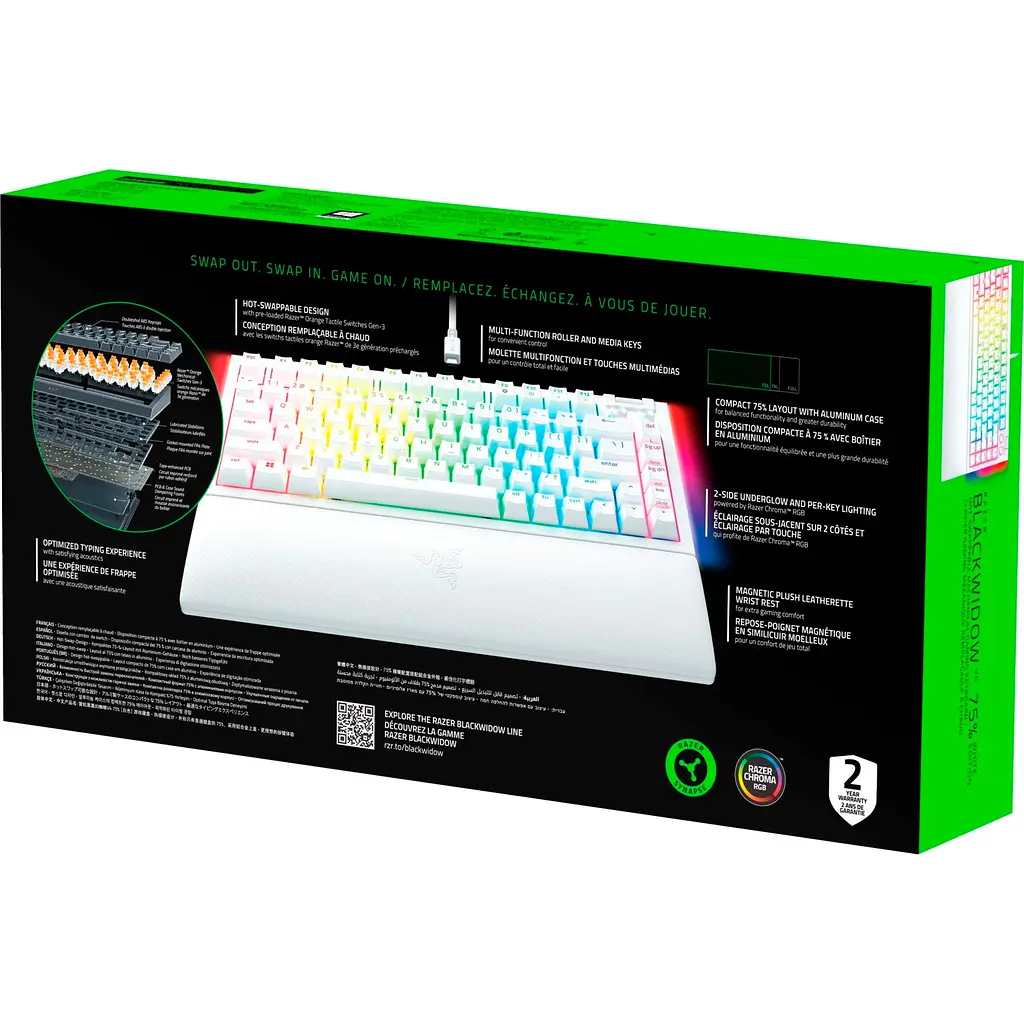 Клавиатура Razer BlackWidow V4 75% White (RZ03-05001700-R3M1) [96371] - фото 8