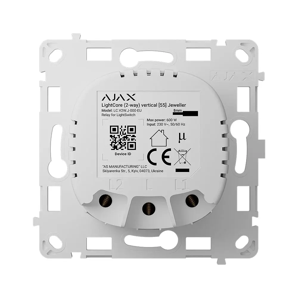 Реле Ajax LightCore (2-way) vertical для розумного вертикального прохідного вимикача світла LightSwitch (2-way) (26-00491) - фото 5