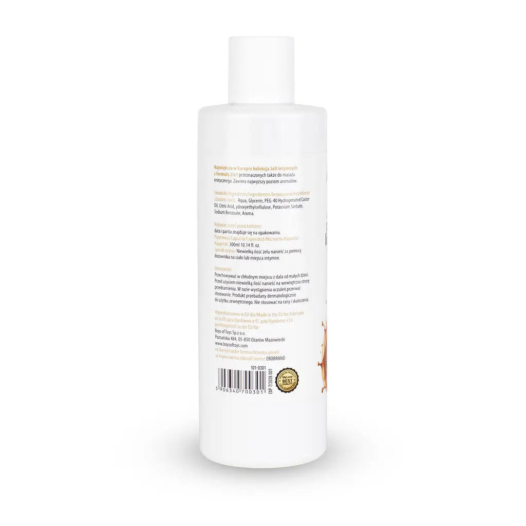 Лубрикант та масажний гель MyLove Aroma Series Chocolate Caramel 300 мл - фото 6