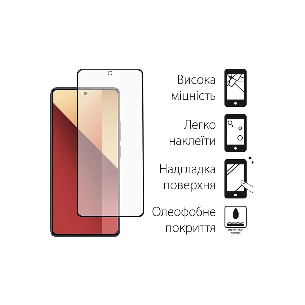 Чохол до мобільного телефона Dengos Kit for Xiaomi Redmi Note 13 Pro 4G case + glass (Purple) (DG-KM-64) - фото 3