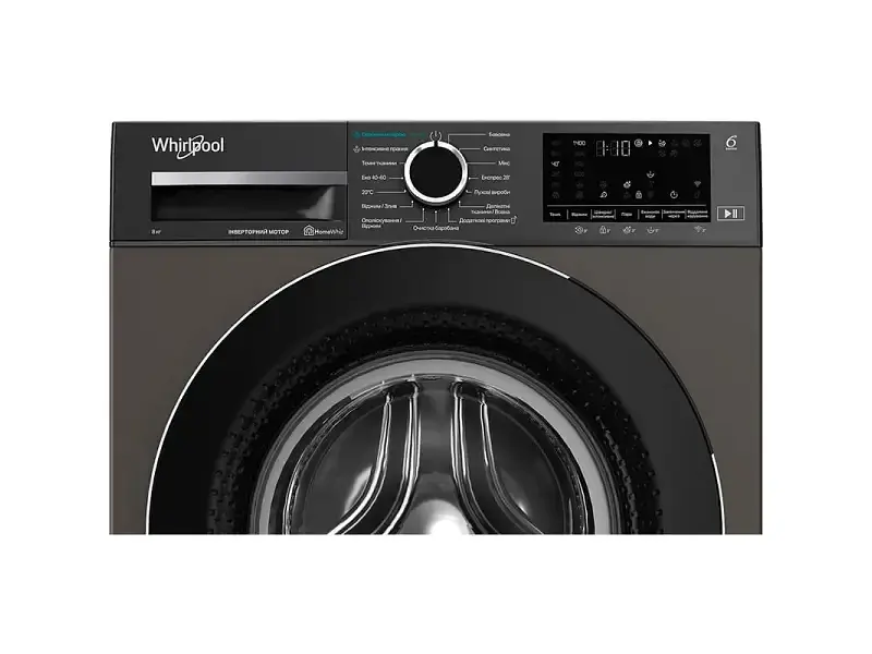 Пральна машина автоматична Whirlpool WAM 872 XAB - фото 10