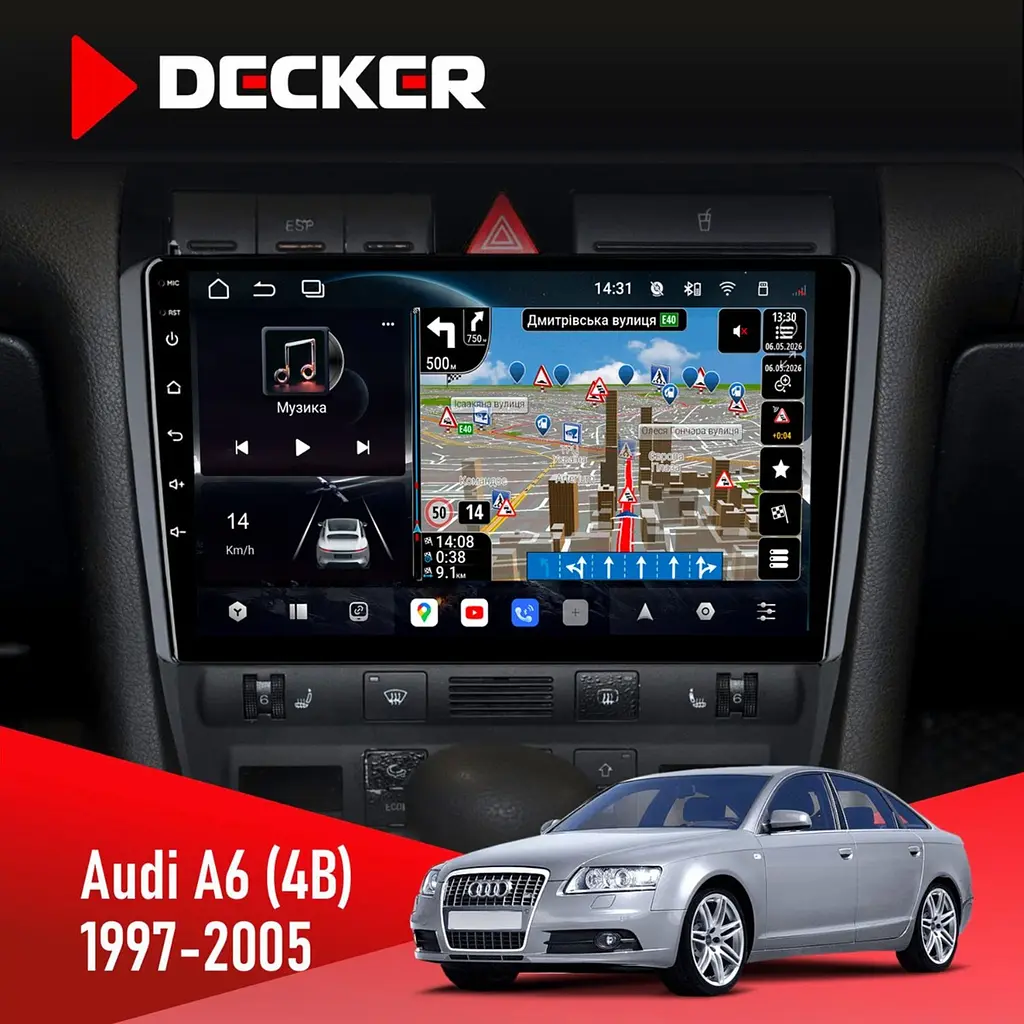 Штатна магнітола Audi A6 (4B) 1997-2005 Decker D9-011 4x64, DSP, 4G, 360 Decker (НФ-00005423)