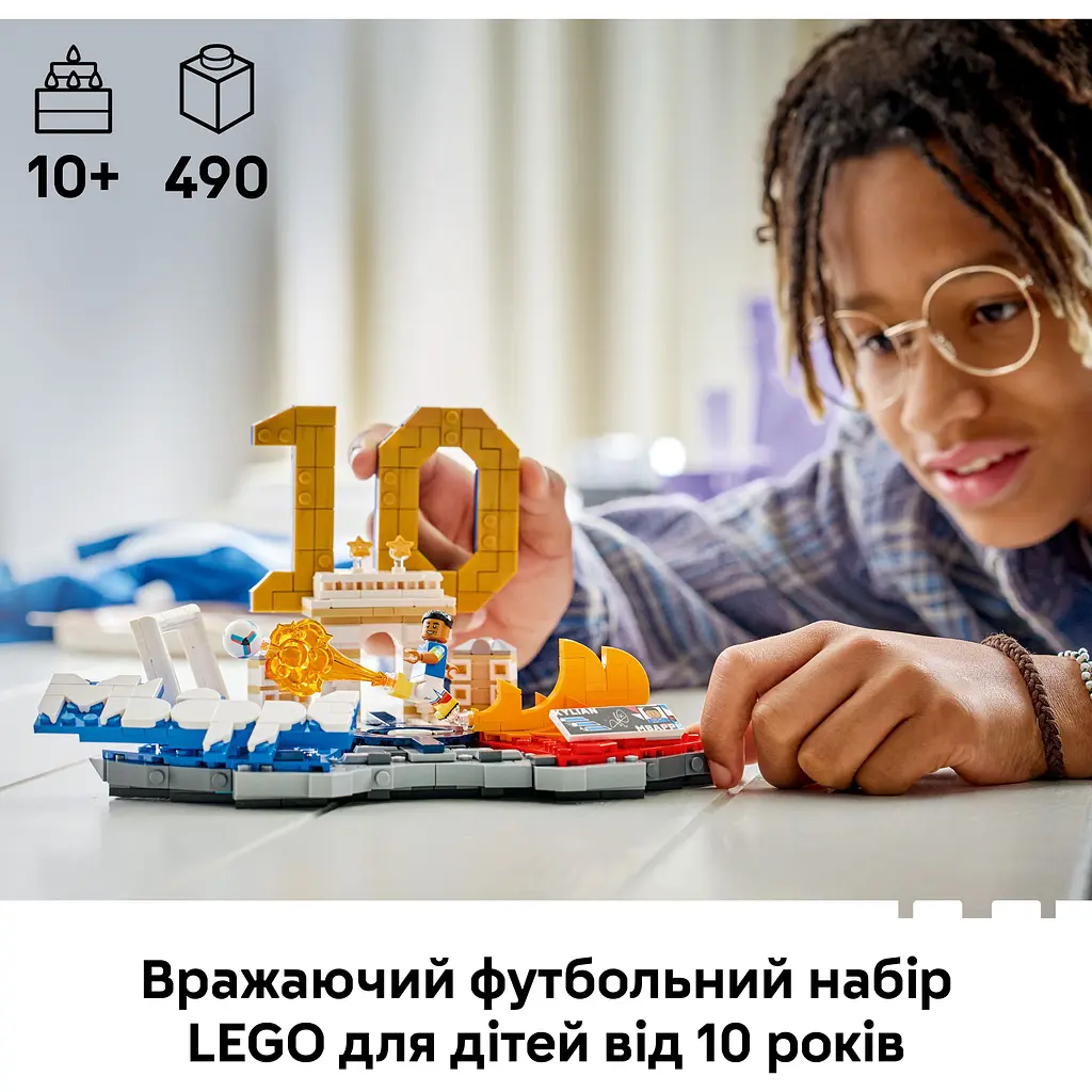 Конструктор LEGO Кіліан Мбаппе – найкращі моменти футбольних матчів (43013) - фото 9