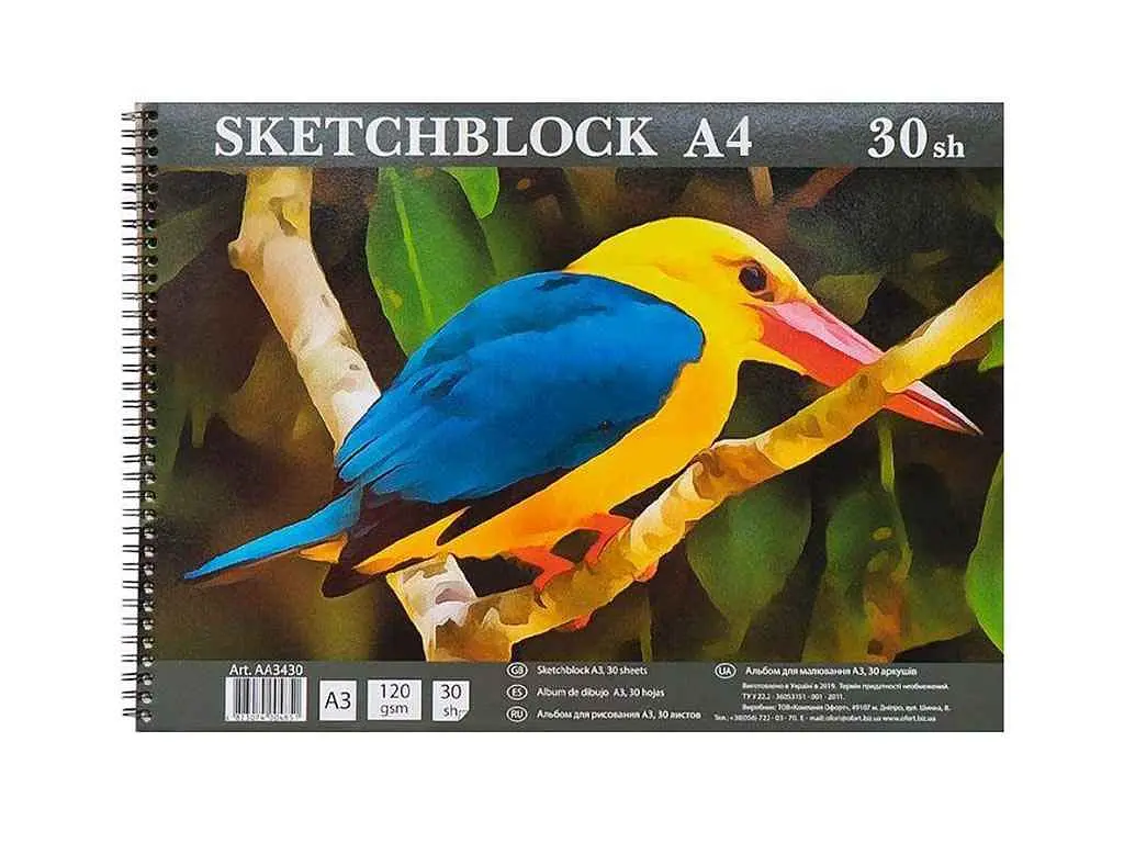 Альбом для малювання ГРАФІКА 30арк. А4, на спір. ТВЕРДА,120 г/м, АА4430