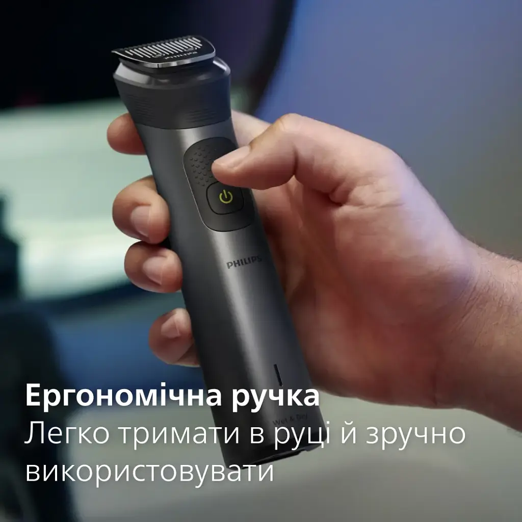 Тример універсальний Philips Series 7000 All-in-One Trimmer (MG7925/15) - фото 8