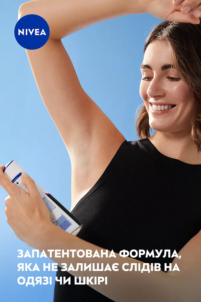 Антиперспирант Nivea Black & White Invisible Authentic 200 мл - фото 5