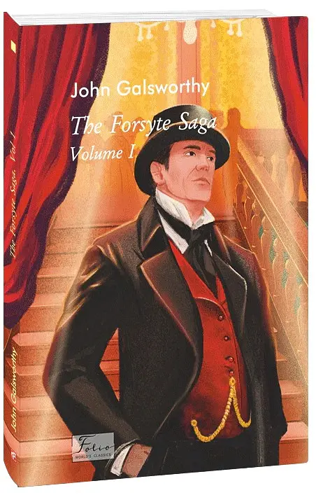 The Forsyte Saga. Volume I - Джон Голсуорсі - фото 2