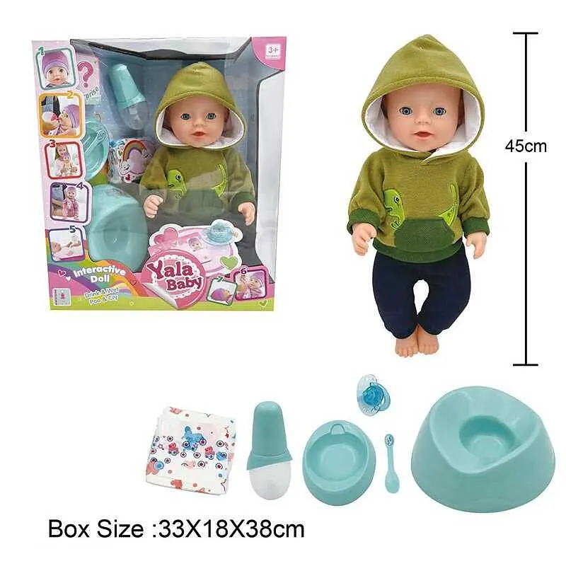 Пупс інтерактивний, BL242U, 45 см, з аксесуарами, п’є з пляшечки, ходить на горщик - фото 2