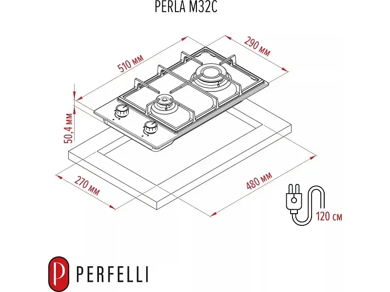 Варильна поверхня Perfelli PERLA M32C NERO - фото 3