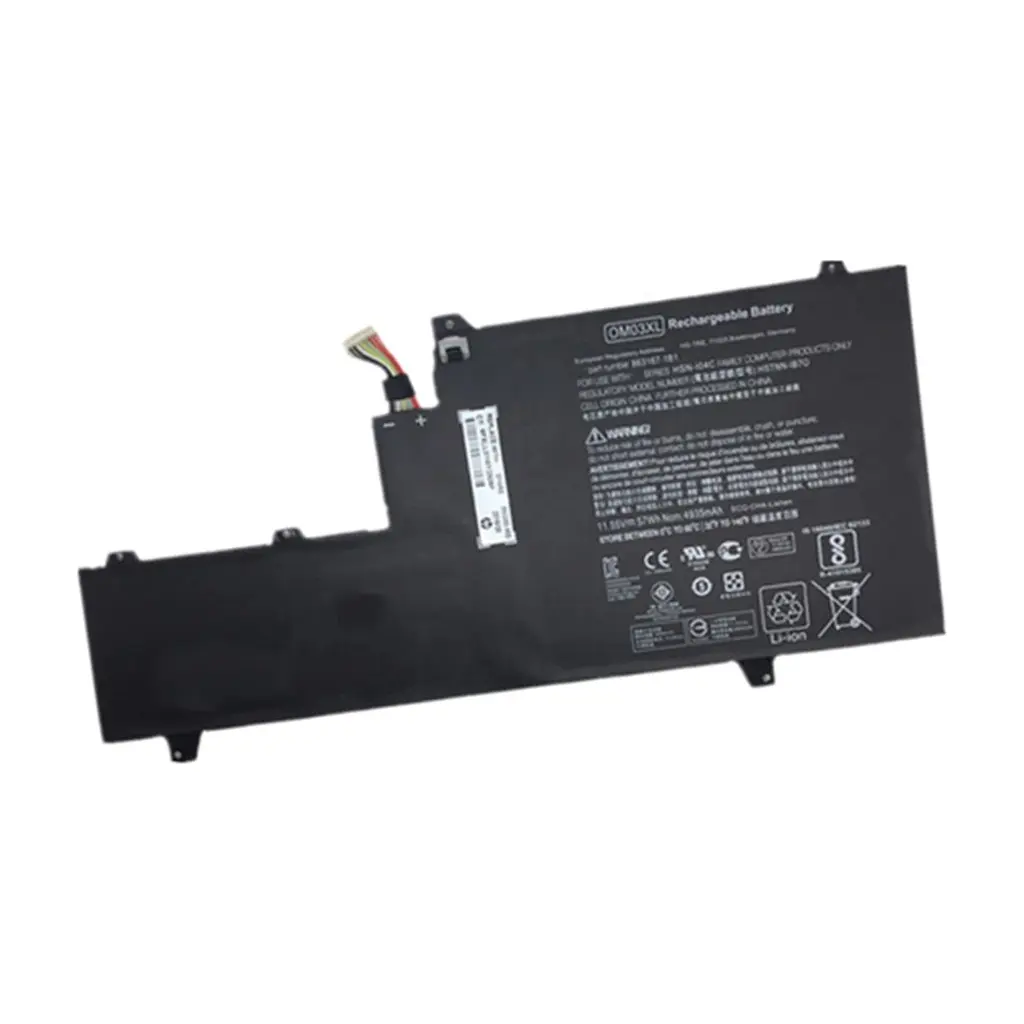 Акумулятор до ноутбука HP Envy x2 15-C SM03XL, 50Wh (4300mAh), 3cell, 11.4V, Li-ion (A71063)