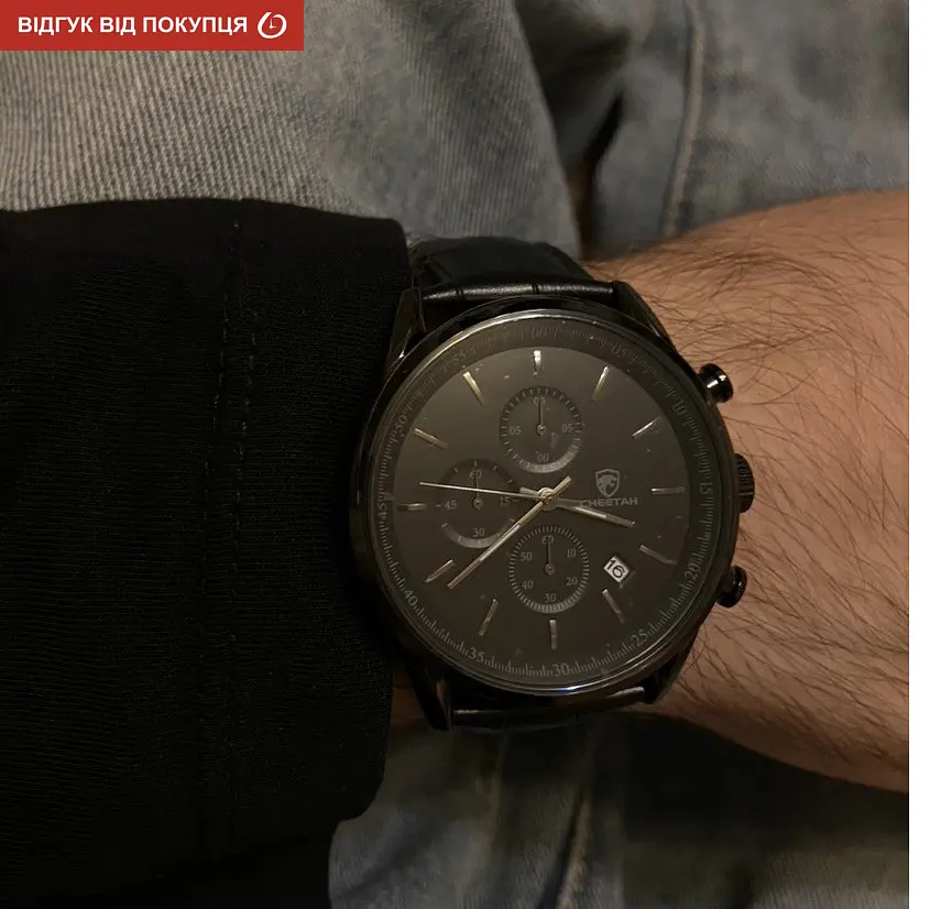 Годинник Cheetah France - фото 10