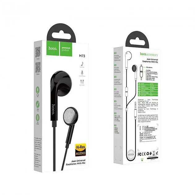 Наушники Hoco M73 чёрные - фото 4