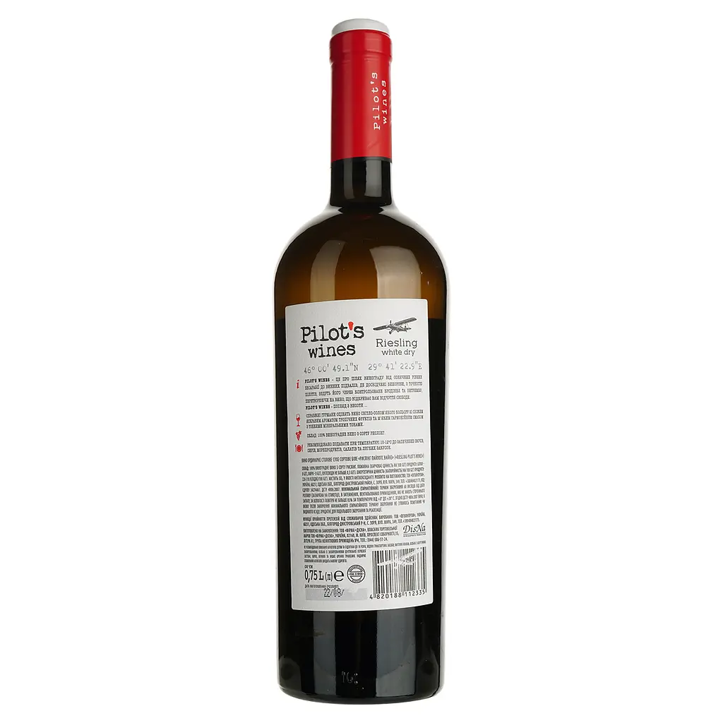 Вино Pilot’s Wines Riesling белое сухое 0.75 л - фото 3