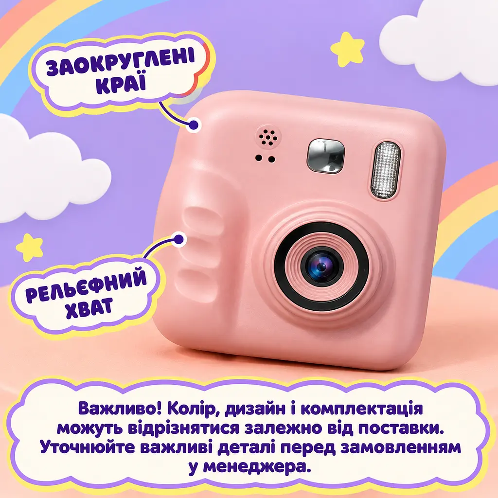Детский фотоаппарат Camera с моментальной печатью черно-белых фото и экраном розовый (52836223) - фото 3