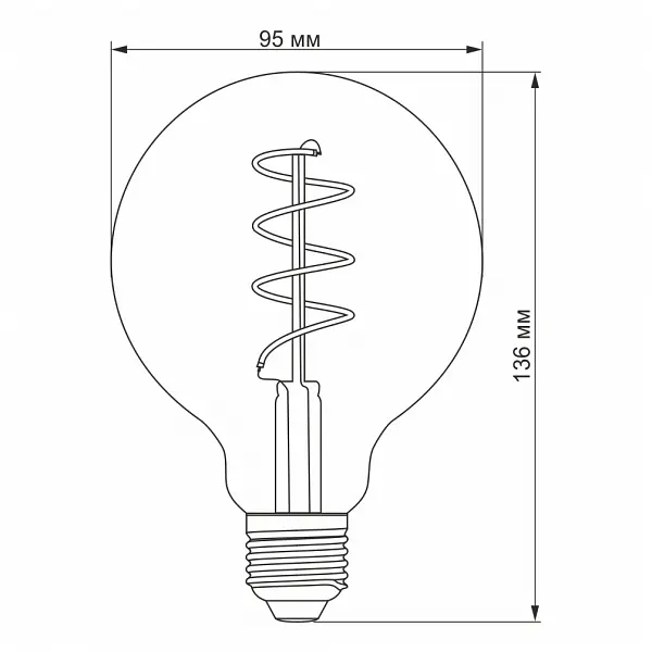 LED лампа VIDEX Filament G95FGD 4W E27 2100K дімерна графіт - фото 4