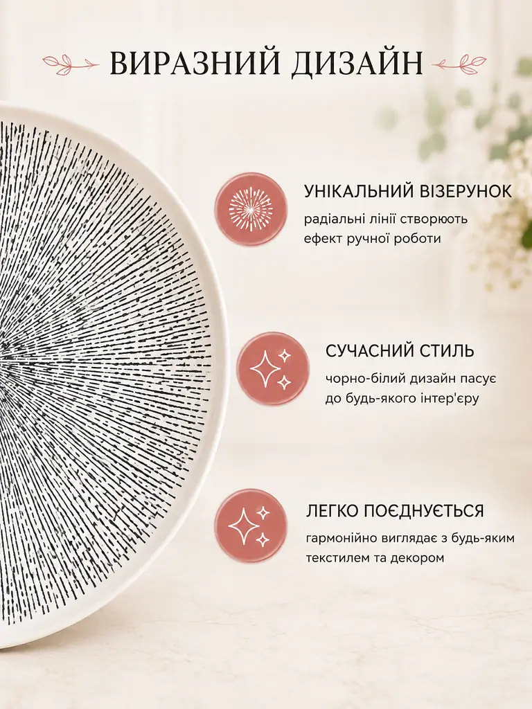 Обідній столовий сервіз із кераміки 34 предмети на 6 персон комплектація з тарілками піалами та чайником, білий з чорним - фото 3