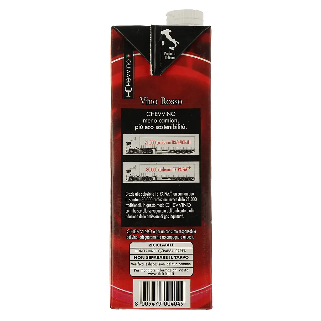 Вино Lamonarca Chevvino Rosso, червоне, сухе, 1 л - фото 3