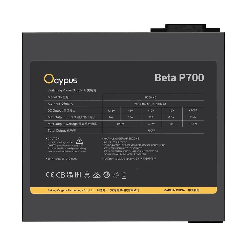 Блок живлення Ocypus BETA P700 700W (BETA-P700-N1HDBK024X-EU) - фото 4