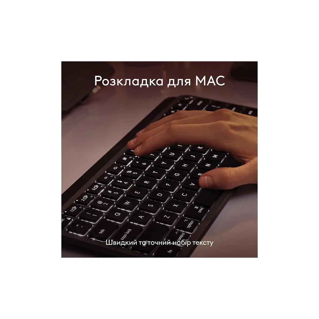Клавіатура Logitech MX Keys Mini для MAC Wireless UA Space Grey (920-012652) - фото 5