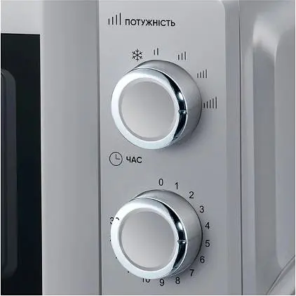 Микроволновая печь Grunhelm 20MX711-G - фото 2
