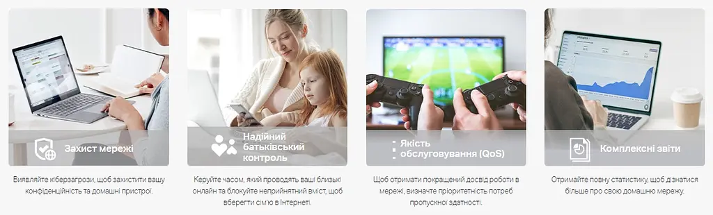 Система WiFi-Mesh Deco X50 AX3000, 3xGE LANWAN, 1мод TP-Link teh0017277 - фото 5