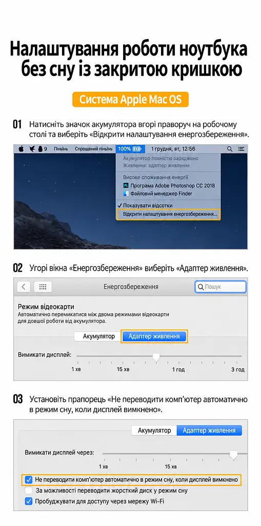 Вертикальная подставка для ноутбуков UGREEN LP258 для толщины 12–26 мм с двумя пазами для диагонали до 15,6″ с независимой регулировкой ширины пазов с настройкой без инструментов с силиконовыми накладками против скольжения и царапин с открытой конструкцией для отвода тепла с пазами для упорядочивания кабелей также для планшетов телефонов и книг космический серый с чёрными вставками (60643) - фото 13
