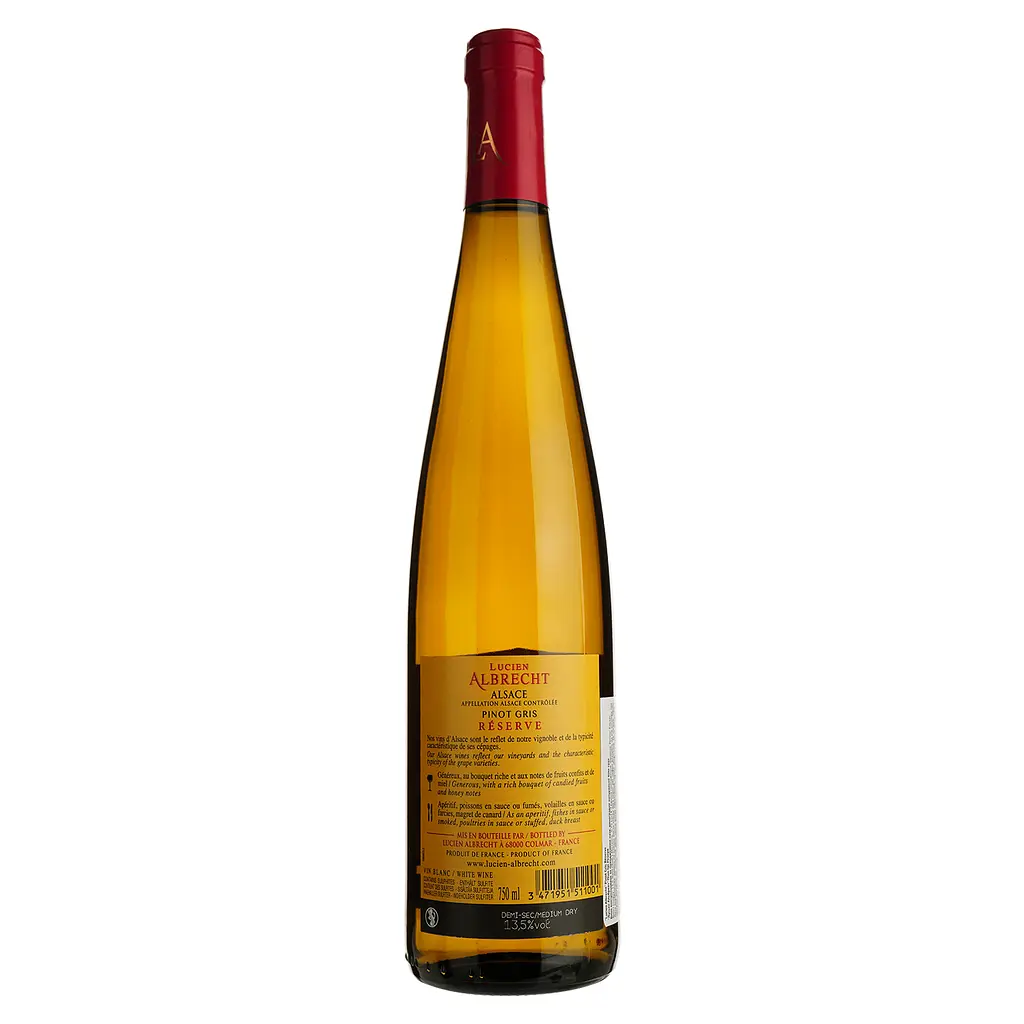 Вино Lucien Albrecht Pinot Gris Réserve, біле, сухе, 14,5%, 0,75 л - фото 2