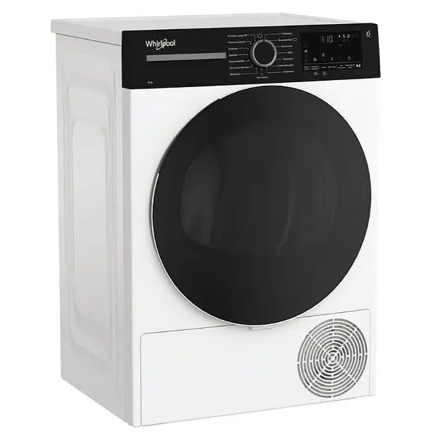 Сушильна машина Whirlpool WPS 8 WBS UA - фото 2