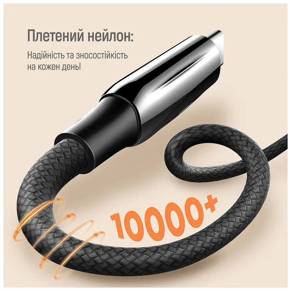 Дата кабель USB-C to USB-C 1.0m (PVC+Aluminum Alloy) (PD Fast Charging 240W) 5А black ColorWay (CW-CBPDCC069-BK) - фото 9
