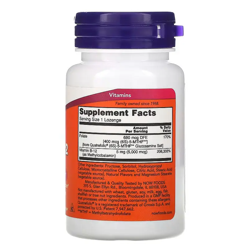 Вітаміни та мінерали NOW Methyl B12 5000 mcg, 60 льодяників - фото 2