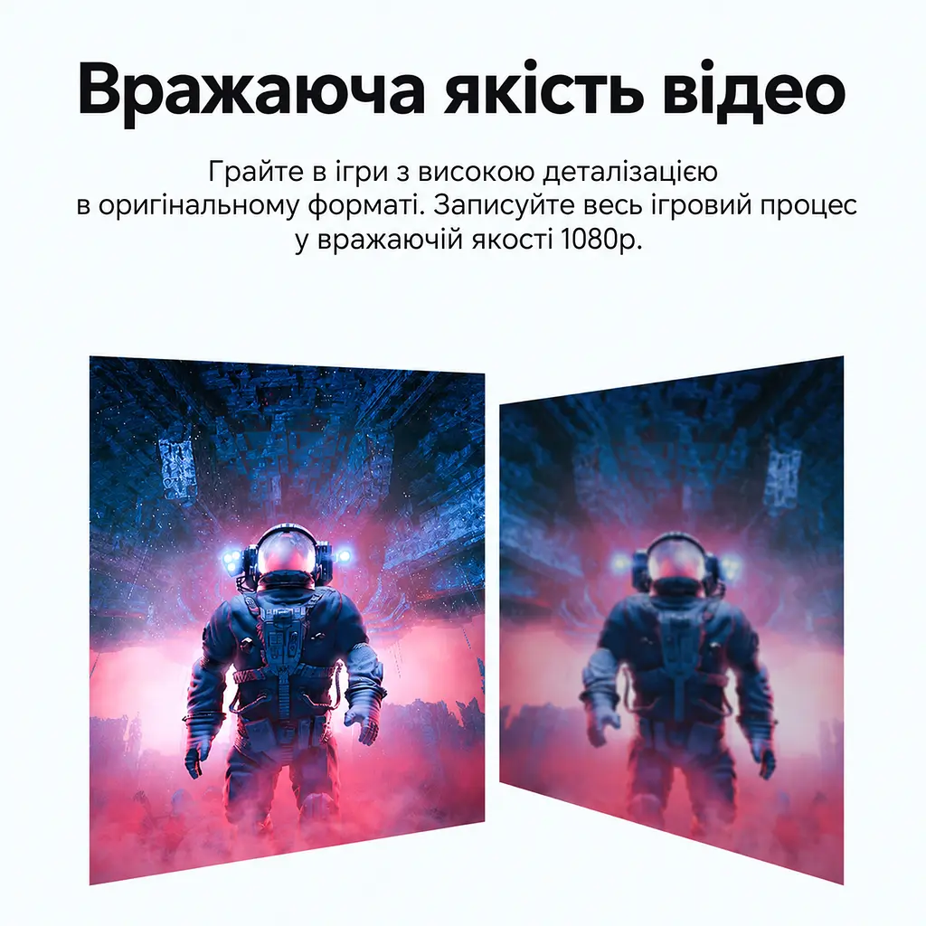 Зовнішня карта відеозахоплення Vention вхід HDMI вихід USB-C або USB-A до комп’ютера захоплення до 1080p 60 Гц вхідний сигнал до 4K 60 Гц для сигналу без захисту HDCP для запису та трансляцій сумісна з OBS Studio вбудований кабель 0,1 м сірий (ACWHA) - фото 10