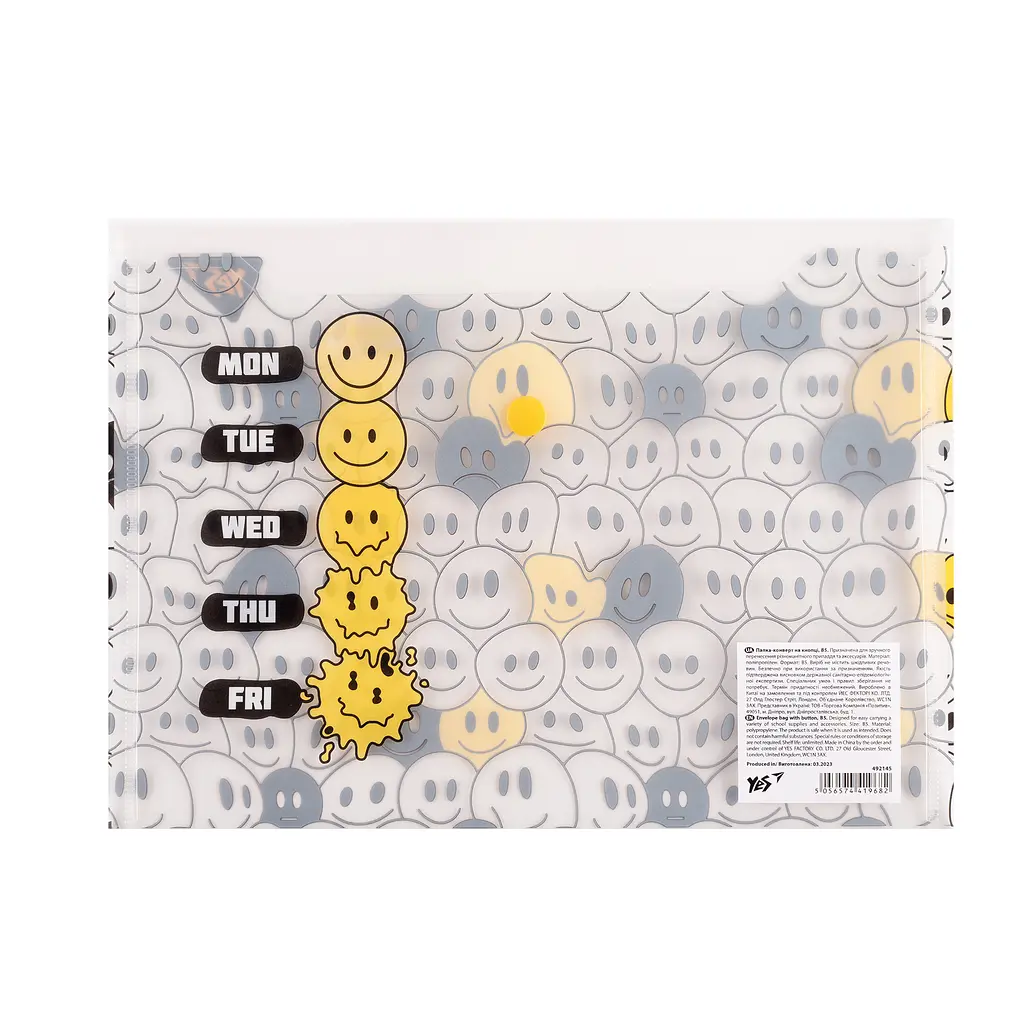 Папка-конверт Yes Melt Smile, B5, з кнопкою (492145) - фото 2