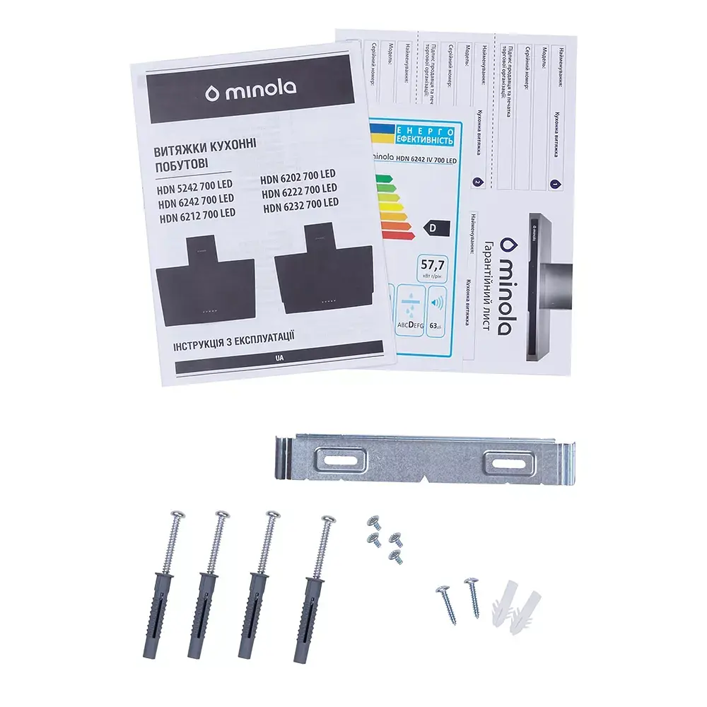 Minola HDN 6242 IV 700 LED - фото 12
