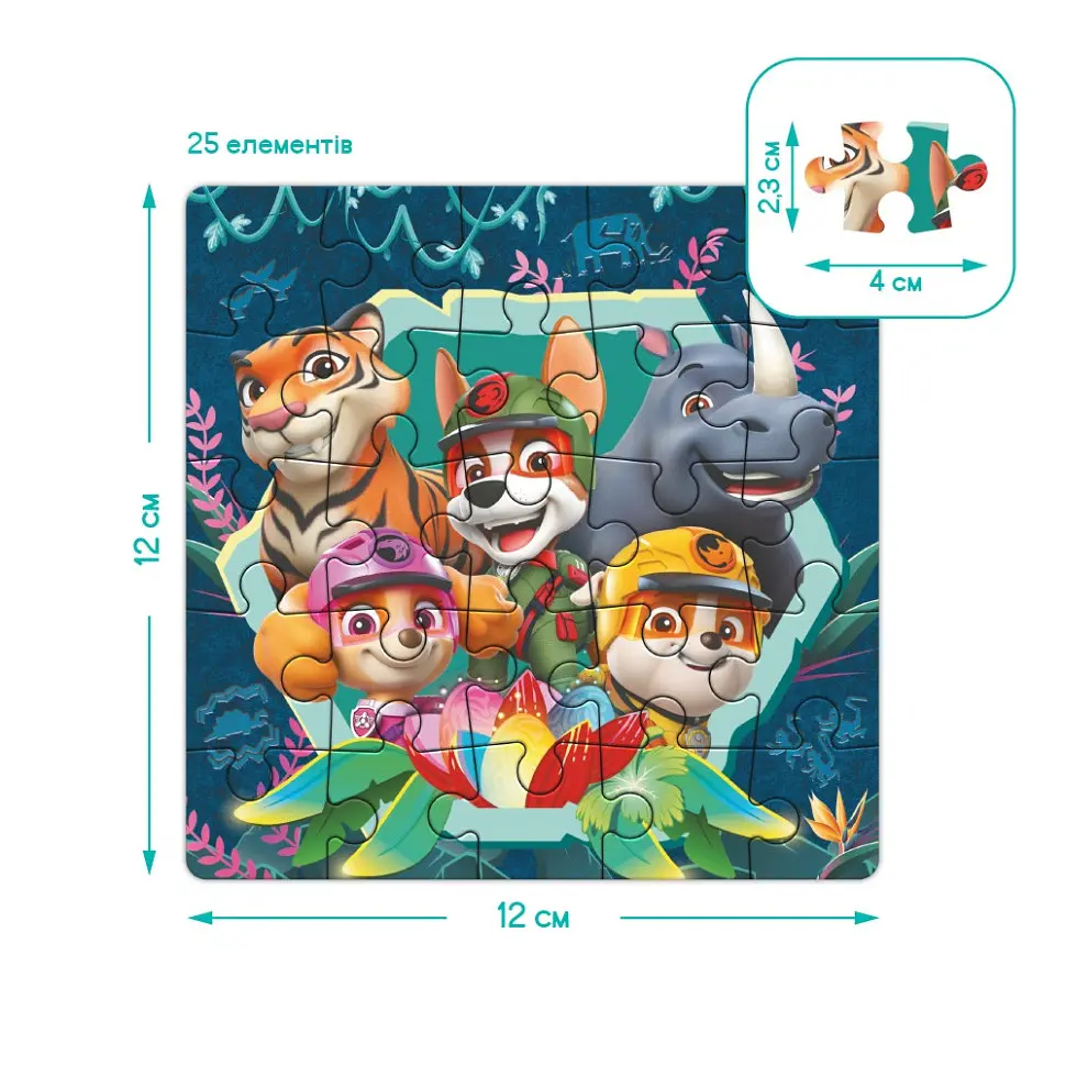 Магнітний дитячий пазл 2 в 1 "Лапи джунглів" DoDo Toys 200543, 20-25 елементів - фото 3