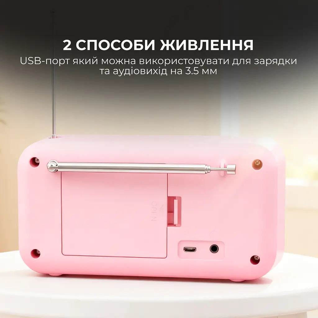 Радіоприймач Sharp DR-P420 Pink - фото 11