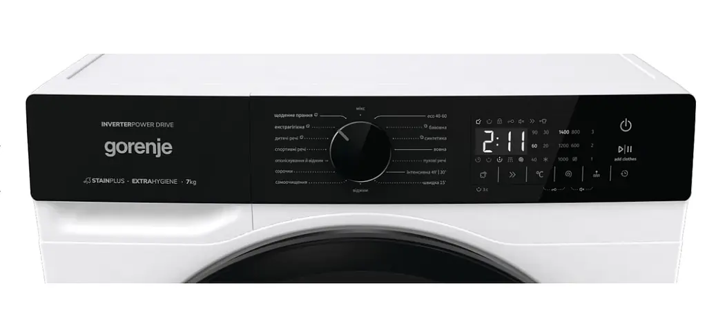 Пральна машина Gorenje WNHA74SAS - фото 4
