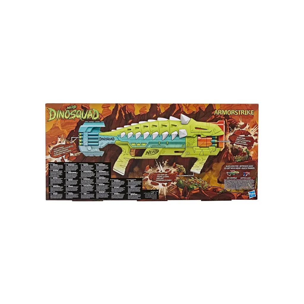 Іграшкова зброя Hasbro Nerf Armorstrike (F5855) - фото 5