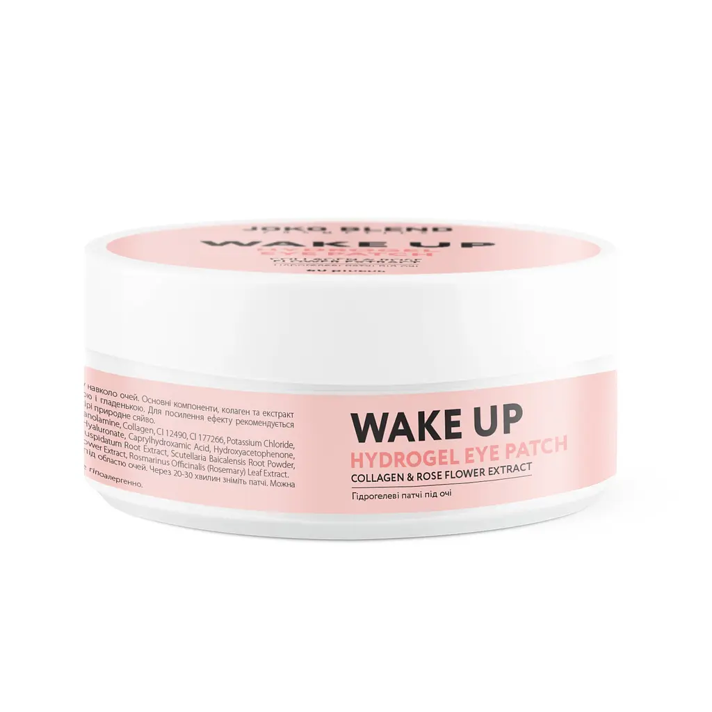 Гідрогелеві патчі під очі Joko Blend Wake Up, 84 г - фото 3