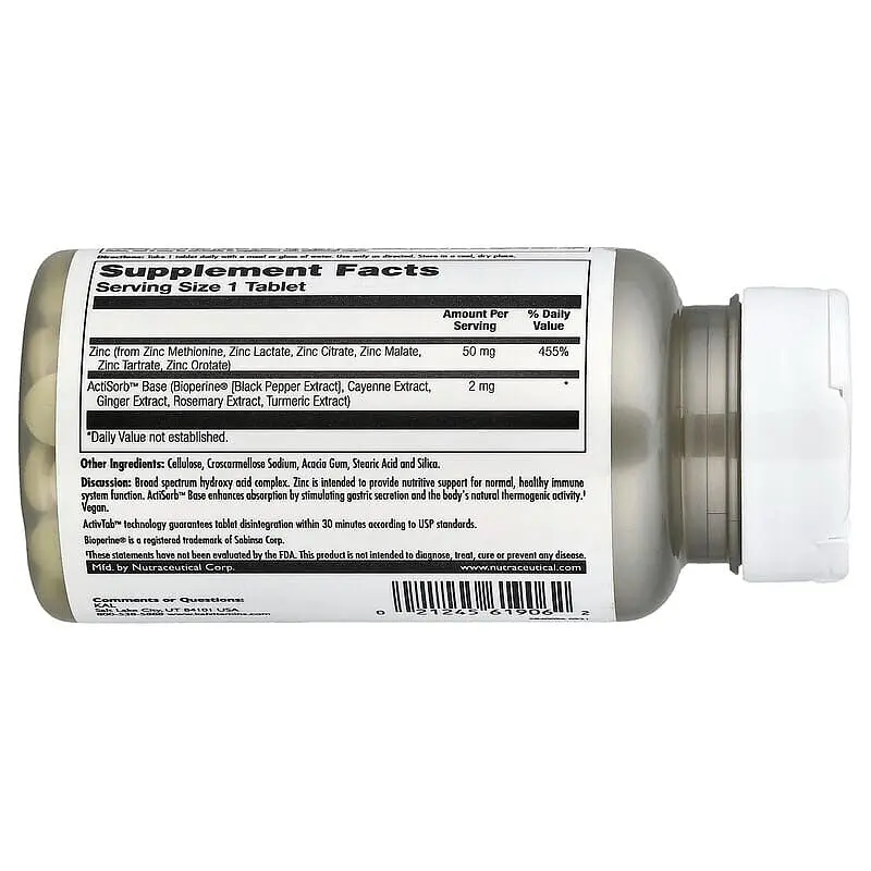 Амінокислота KAL Zinc 50 mg, 60 таблеток vit0004005 - фото 2