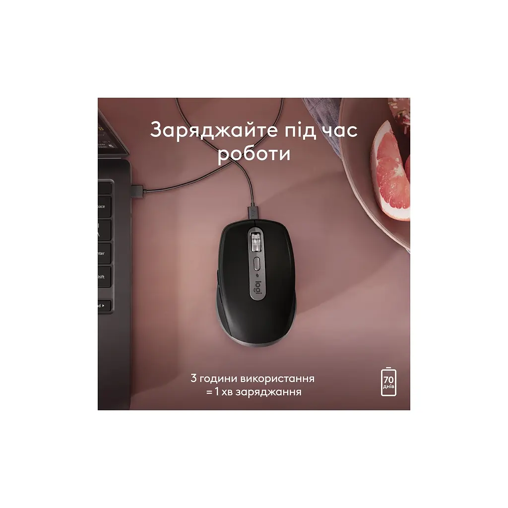 Мишка Logitech MX Anywhere 3S для MAC Wireless Space Grey (910-006947) - фото 8