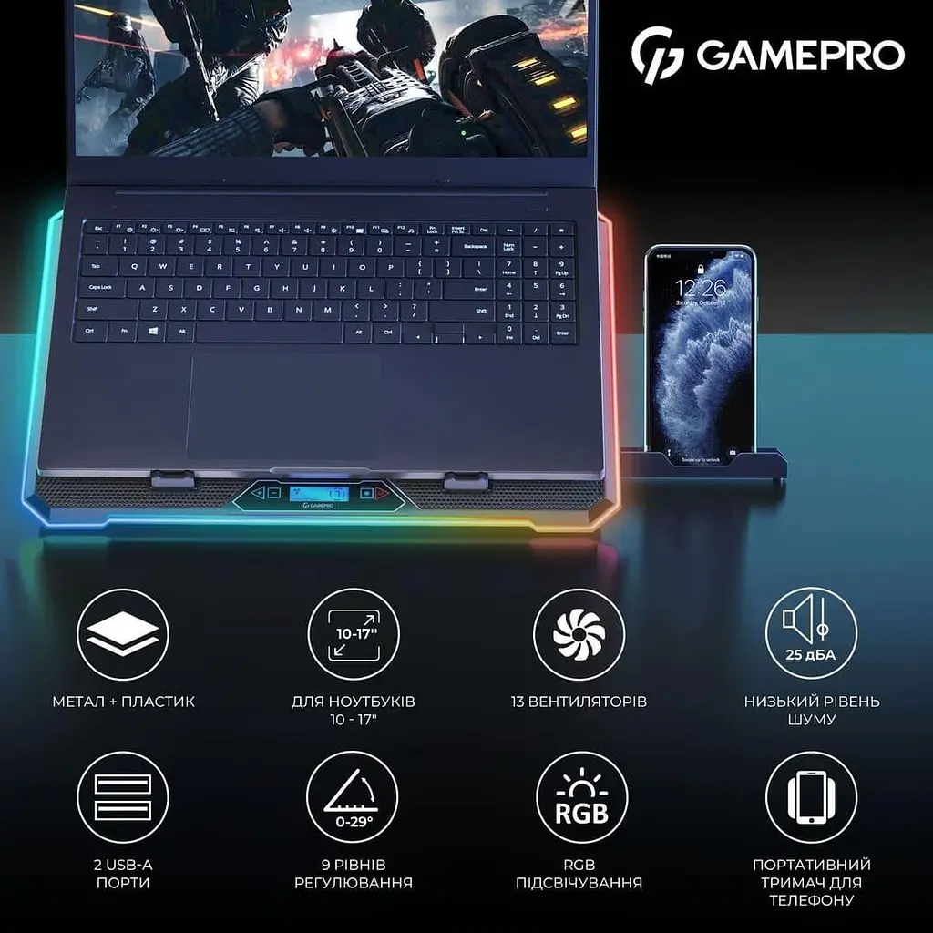 Підставка для ноутбука GamePro (CP1090) - фото 8