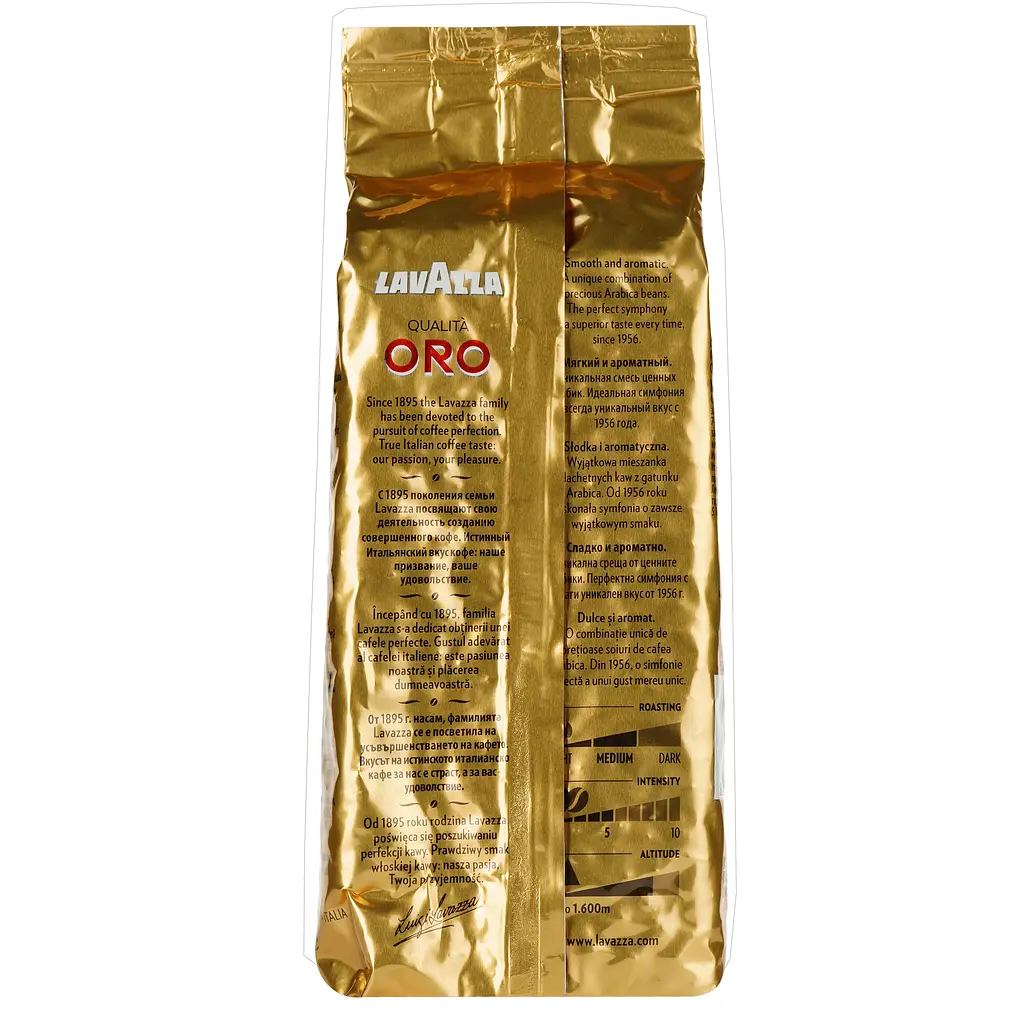 Кофе в зернах Lavazza Qualita Oro 250 г (6956) - фото 2