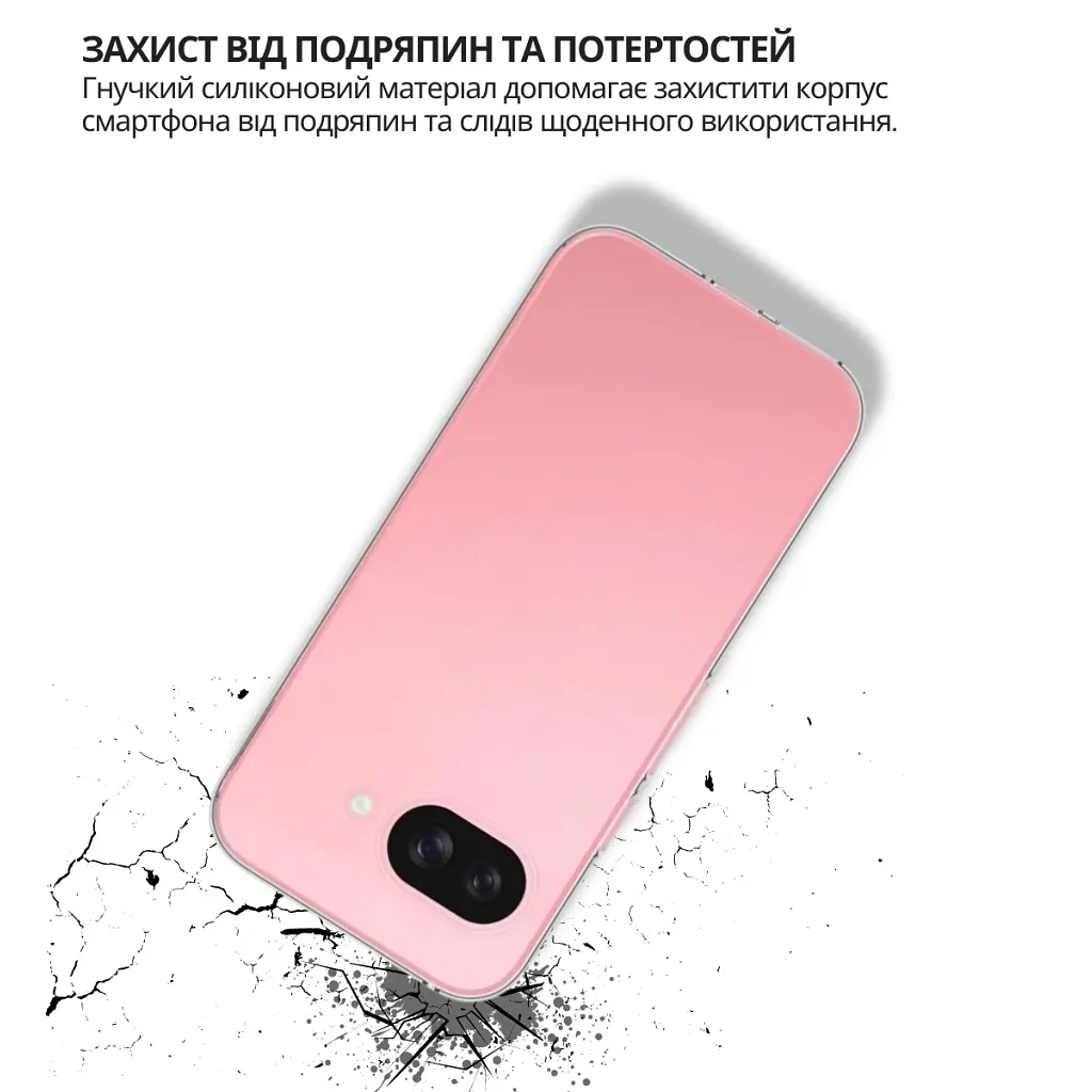 Чохол до мобільного телефона BeCover silicone Google Pixel 9a Transparent (714947) - фото 3