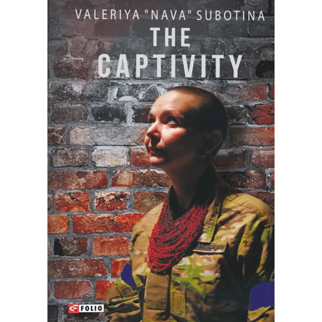 The Captivity - Валерія «Нава» Суботіна