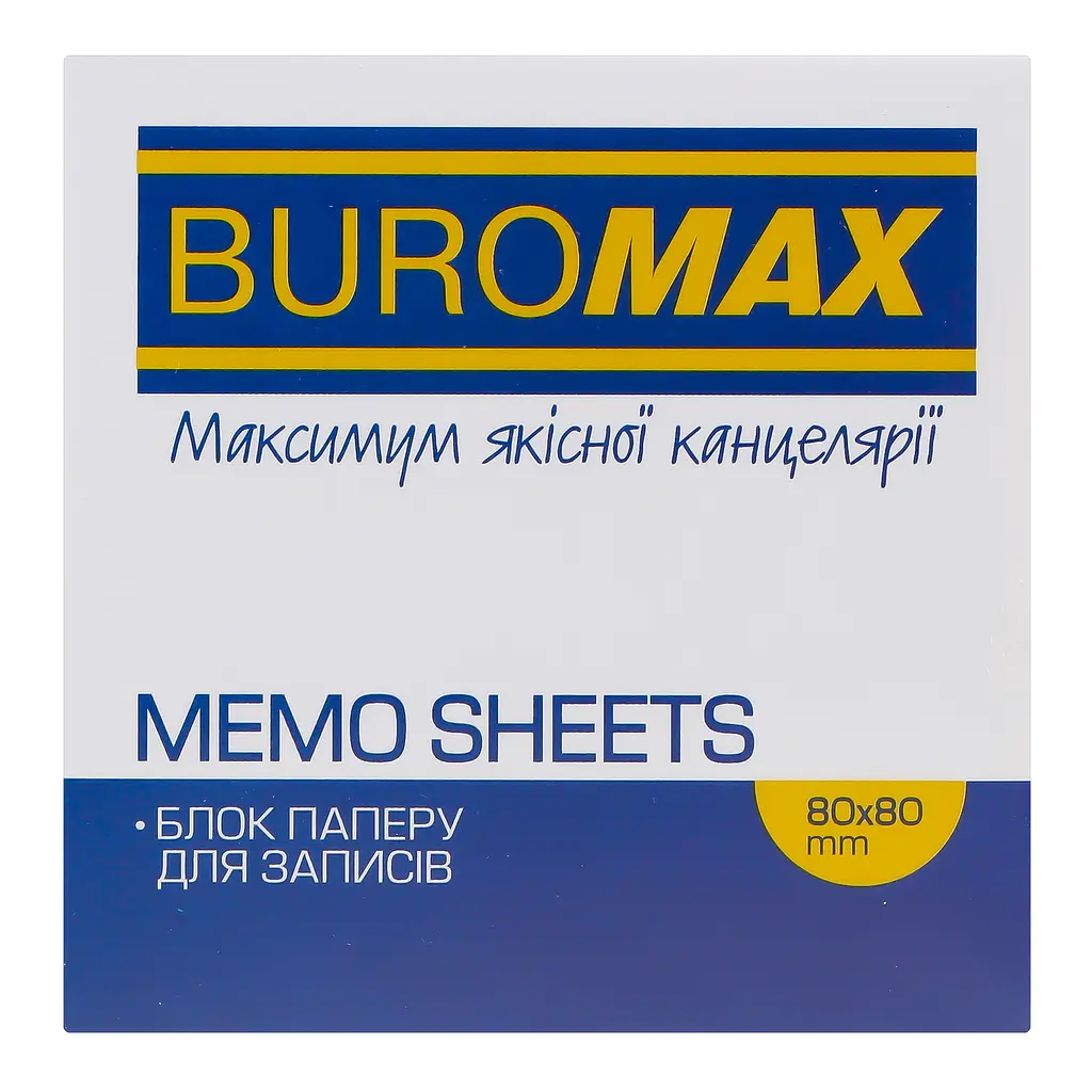 Блок паперу для нотаток Buromax Веселка проклеєний 80х80х30 мм різнобарвний (BM.2232) - фото 3