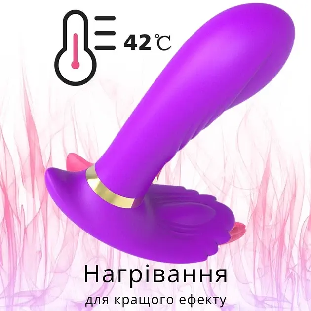 Вибратор с подогревом и пультом управления I’MCUM Kegel Heat Pro Фиолетовый (IM-KCD009) - фото 4