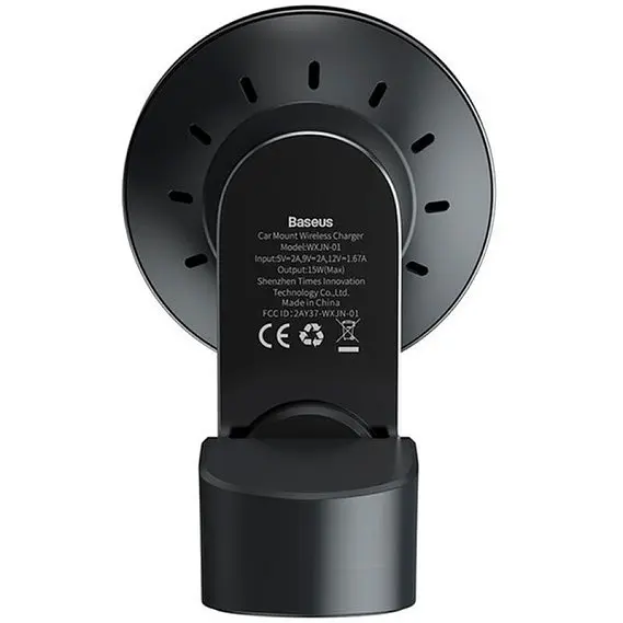 Автомобільний тримач холдер із БЗУ Baseus Big Energy MagSafe 10W WXJN-01 Black - фото 3